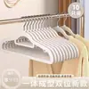 Colgador Doble Plástico Engrosado Percha para Ropa Estante para Ropa que no se Deforma Antideslizante que no Deja Marca Uso Doméstico