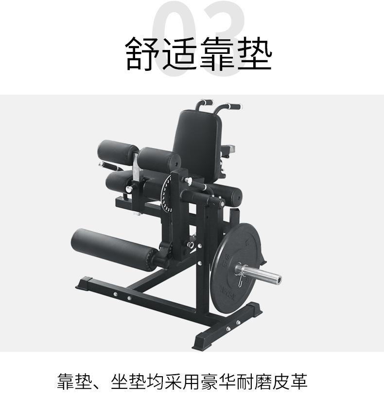 详情-恢复的_06.jpg
