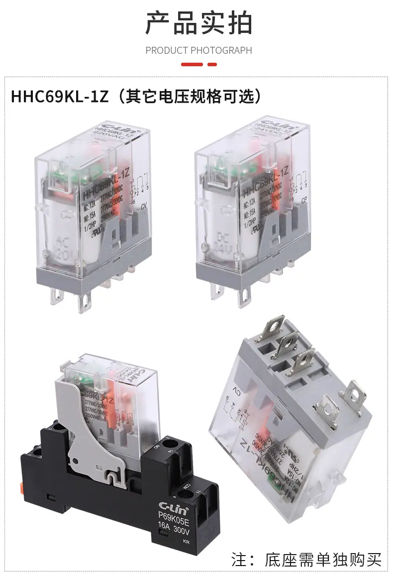 HHC69KL_10.jpg