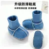 Zapatos para bebé y niño pequeño de otoño e invierno con pelo integrado, forro polar, rizo grueso, suela suave de algodón, zapatos y calcetines