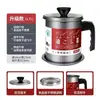Olla con Filtro para Residuos de Aceite Hogareña Conveniente Botella de Aceite con Tapa Filtro de Aceite Olla de Aceite Japonesa Olla de Almacenamiento de Aceite Tanque de Almacenamiento de Aceite