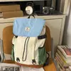 Mochila Casual Universitaria Nueva 2026 para Hombres y Mujeres, Adecuada para Estudiantes de Secundaria y Preparatoria, Bolso de Hombro a la Moda, Mochila Sencilla Estilo Coreano