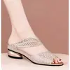 Novedad Primavera/Verano 2026 Zapatos Planos para Mujer Pantuflas de Suela Blanda Hebilla Cuadrada Versátil Punta Fina Pantuflas Cómodas Comercio Transfronterizo