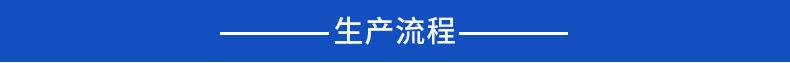 鍐呴〉_09
