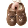 Zapatillas de algodón suaves y lindas con forma de oso para mujer, zapatillas de casa gruesas de felpa para otoño e invierno, zapatillas peludas cálidas para interior con suela gruesa antideslizante
