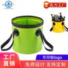 Fábrica de Origen Cubo Plegable para Exteriores Personalizado Cubo de PVC Plegable Impermeable Camping Pesca Cubo Plegable