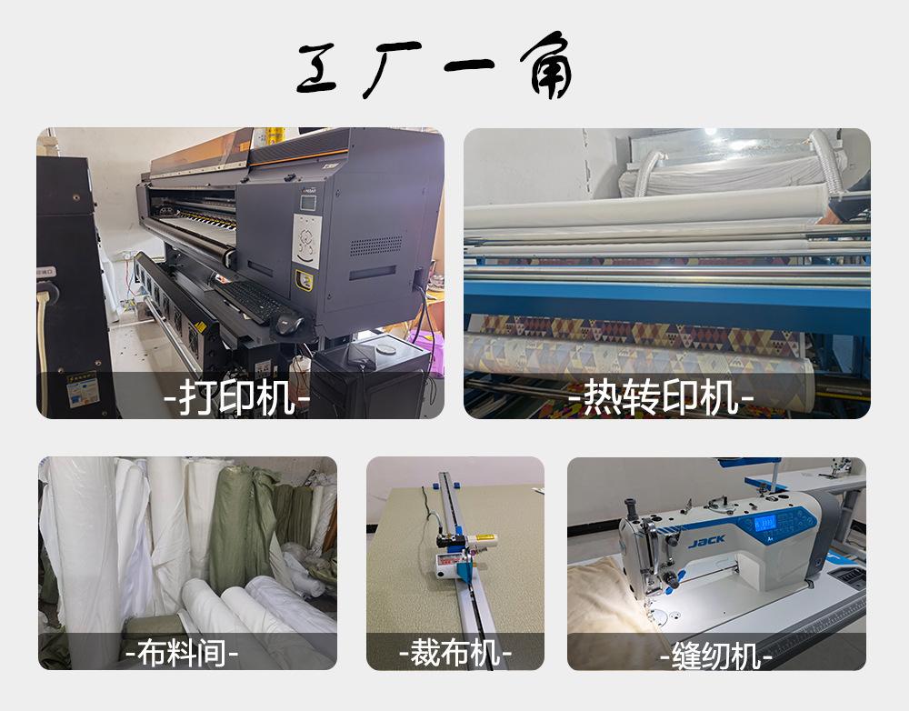2.工厂一角