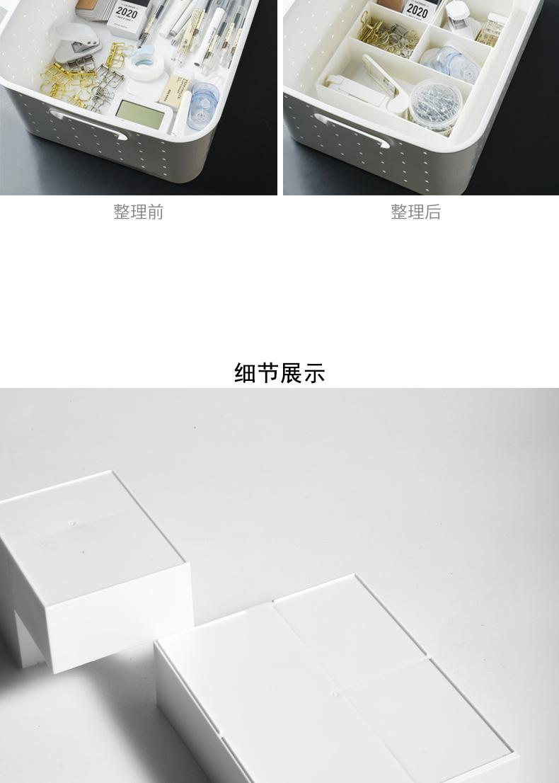 阿里巴巴详情模板_13