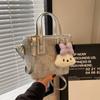 Bolso de Mano Tipo Cubo de Estilo Coreano a la Moda para Mujer 2024 Otoño e Invierno Nuevo Nicho Casual Versátil Moderno Bolso de Hombro Cruzado