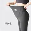 Leggings de maternidad para otoño e invierno, con soporte para el vientre, adecuados para usar en exteriores, forrados de polar, pantalones largos no restrictivos para mujeres embarazadas