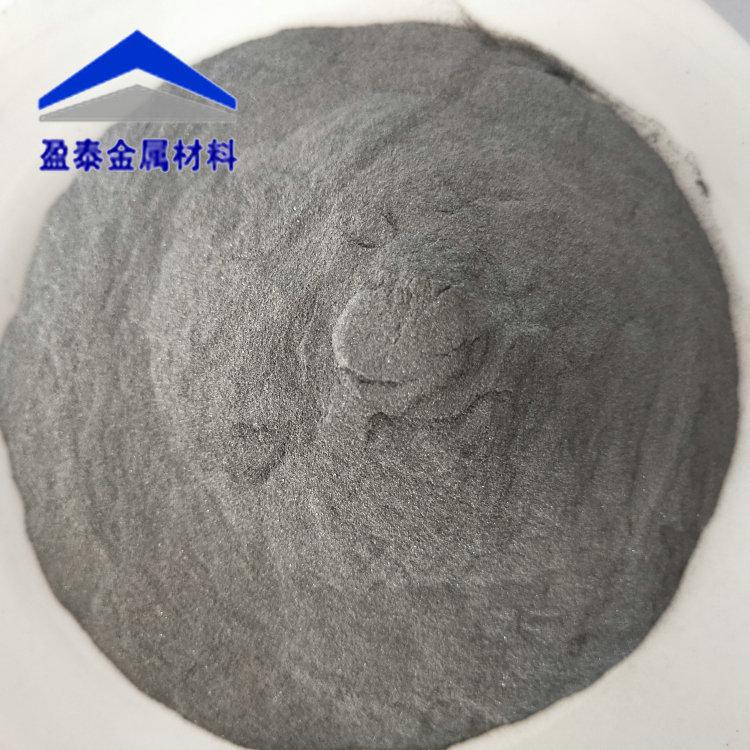 铬粉 (1).jpg