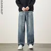 2026 Novos Jeans Masculinos Streetwear Retrô Tendência Soltos Jeans Reto Masculino Jeans para Jovens