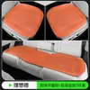 Cojín para asiento de coche transfronterizo más vendido de Amazon, adecuado para todas las estaciones en verano, cojín para asiento de coche perforado y ventilado de cinco plazas