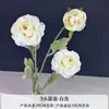 Flores Artificiales Blancas para Bodas al Aire Libre, Decoraciones de Boda, Adornos para Mesa de Café de Sala de Estar en Casa, Ramos, Flores Falsas