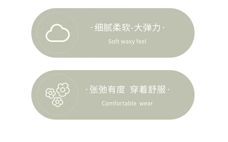 内裤_04.jpg
