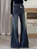 Jeans de Tiro Alto Adelgazantes, Caída Suelta, Pierna Ancha Acampanada para Mujer, Pantalones de Campana de Pierna Ancha Estilo Retro Hong Kong para Mujeres Menudas