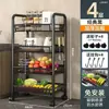 Estante de almacenamiento tipo carrito móvil color crema, estante de pie multicapa, estante de almacenamiento de bocadillos para cocinas de alquiler y mesas auxiliares