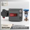 Posicionador Inteligente de Válvula Fisher Fisher Dvc6200 Compatible con Instrumento Wu Zhong Atm Válvula Reguladora de Alta Diferencia de Presión