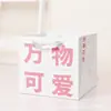Día de la Mujer, Bolsa de Regalo Día de la Diosa, Bolsa de Papel tipo Bandolera Cuadrada, Bolsa para Snacks de Regalo, Ver Flores, Feliz Suerte