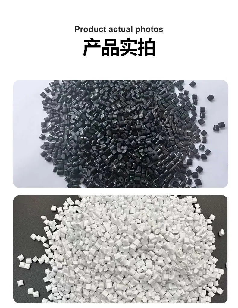 化米pcabs详情5.jpg