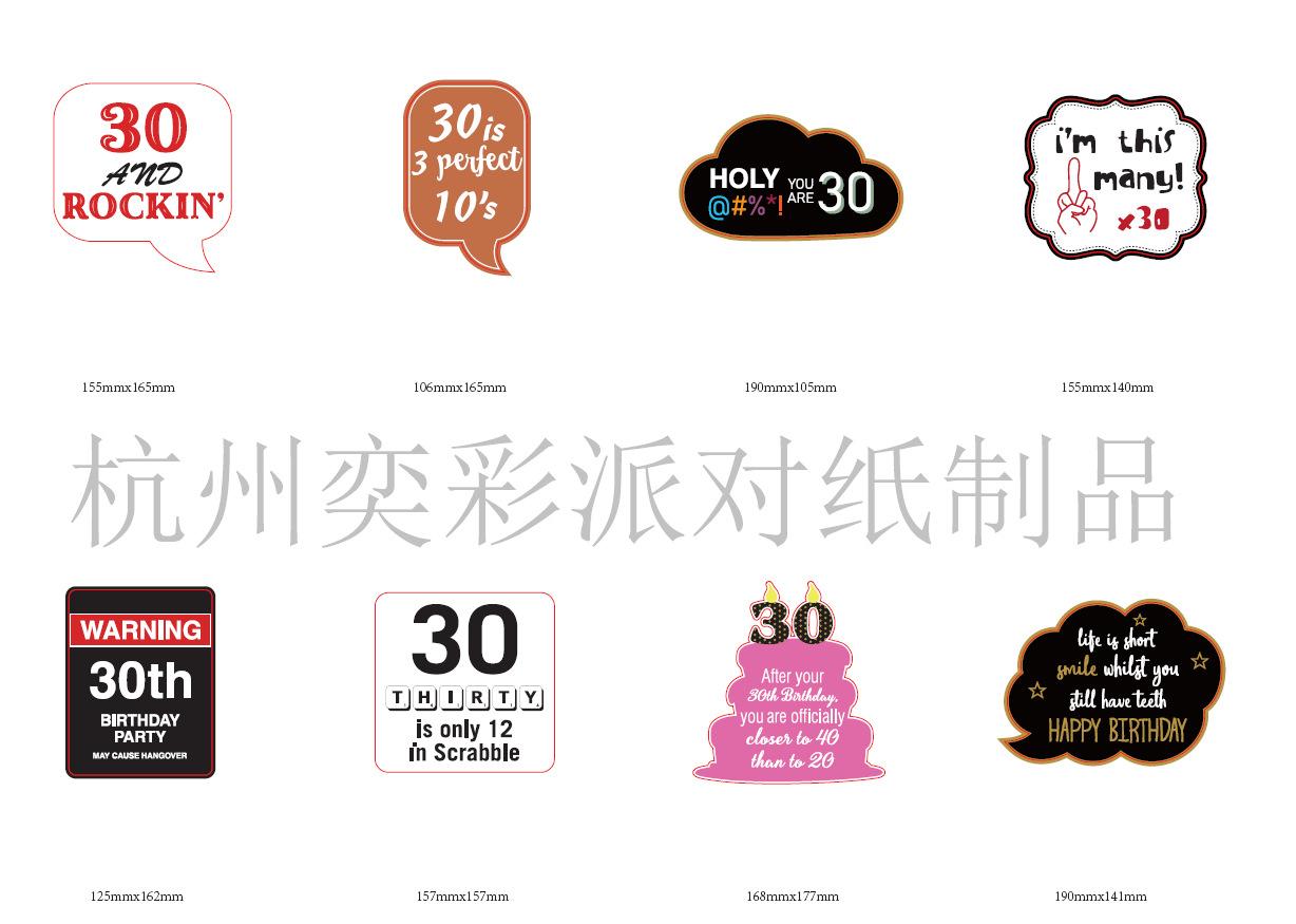 QQ图片20200319214701_副本