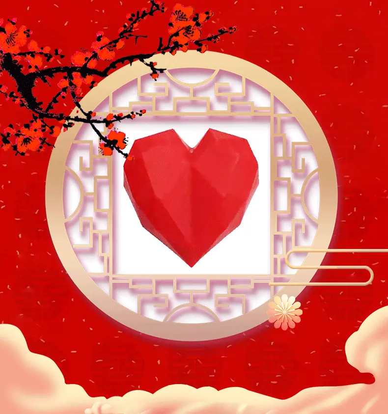 阿里巴巴钻石心详情_03