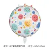 Globos Publicitarios Personalizados de Película de Aluminio, Tamaños y Formas Disponibles, Más Impresión de Logotipo, Globos de Regalo Promocional para Apertura de Supermercado, Etc.