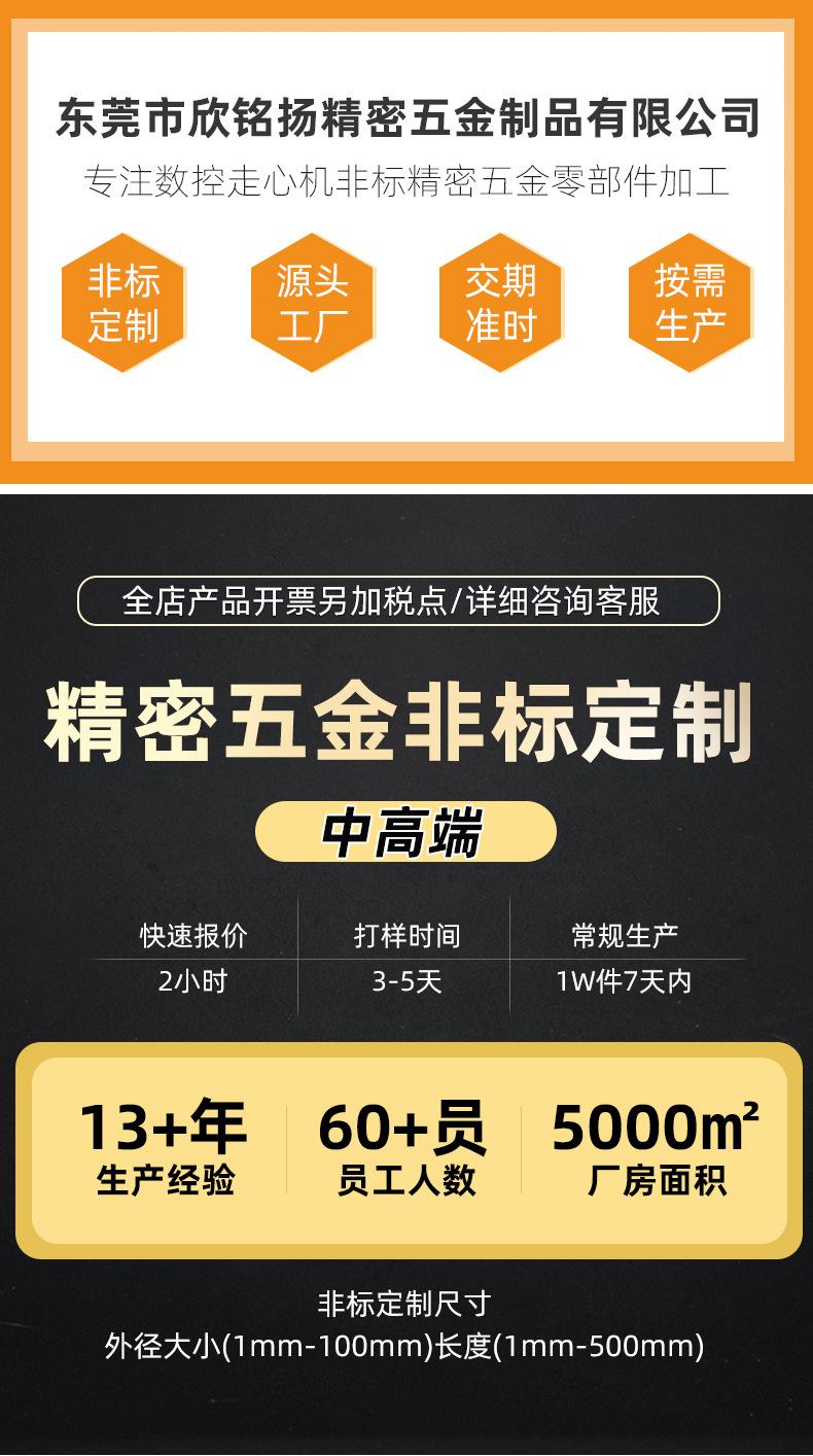 微信图片_20221207164934