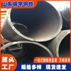 Tubo de Aço de Pressão Pronto para Uso do Fabricante 800*10 Tubo de Pressão para Usina Hidrelétrica Japonesa Tubo de Pressão de Baixo Carbono Comprimento Fixo