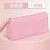 Estuche de Tela Oxford de Doble Capa, Bolso de Papelería Elegante y Resistente a las Manchas para Estudiantes de Primaria, Almacenamiento Sencillo con Estampado de Logo