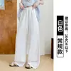 Pantalones anchos de lino Lyocell Tencel de cobertura total para mujer, nuevos pantalones casuales de algodón y lino estilo "old money" adelgazantes para primavera y otoño