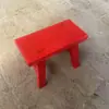 Banco de madera maciza, soporte para ver programas, taburete pequeño de madera de olmo, banco de madera para niños, taburete cuadrado, taburete de mesa de café, taburete para cambiarse los zapatos, taburete de baile escolar