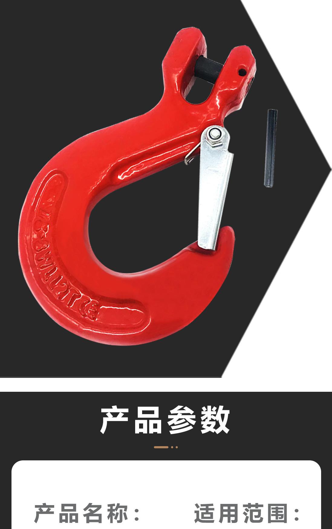 详情页欧式羊角吊钩_03