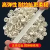 Dediles Desechables Antiestáticos Libres de Polvo de Látex Antideslizantes Resistentes al Desgaste de Goma Dediles de Purificación Engrosados Dediles Industriales