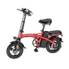 Fábrica Bicicleta Elétrica Dobrável Pequena Portátil Bicicleta com Assistência Elétrica Bateria de Lítio Veículo Elétrico