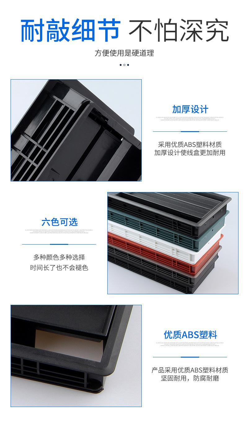 详情页_11.jpg