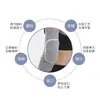 Protección de Codo de Esponja para Danza Deportiva Danza Anticaída Anticolisión Protección de Codo Protección de Brazo Caliente Entrenamiento de Presión Protección de Codo Engrosada