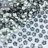 Joyería para Uñas con Forma de Flor de Ciruelo de 8 mm, Punta Diamantada Super Brillante, Diamante Especial para Uñas, Joyería de Cristal para Uñas, Material para Uñas Portátil, Venta al por Mayor