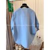 Estilo Casual de Alta Gama Estilo Francés Cuello Redondo Talla Grande Manga Corta Camisa Top Holgado para Mujer 2026 Estilo Nuevo A3816