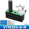 Generador de vacío de múltiples etapas neumático VTM flujo grande succión grande transportador de vacío AMC-25/VTM302-303
