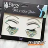 Pegatina para la Cara Pegatina de Diamantes de Imitación Perla Diamante Pegatina de Diamante Flash de Rendimiento Pegatina para Cejas Lunar de Desgarro Pegatina de Maquillaje para Ojos Pegatina para la Cara Joyería de Amor Mariposa