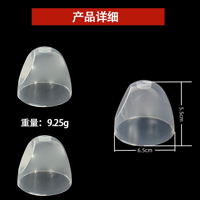 二代上盖.jpg