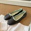 Estilo Nuevo Primavera 2026~ Zapatos Tipo Rollito de Huevo Dopamina para Mujer, Planos de Ballet de Piel Suave con Lazada, Punta Cuadrada, Boca Baja, Zapatos de una Sola Pieza