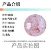 Chen Ming Acrílico Transparente Bolha Furo Reto Contas Redondas Contas Coloridas Chaveiro DIY Acessórios de Cabelo com Contas Cartão 19mm