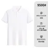 Camisa polo de manga curta logo personalizado masculina e feminina para trabalho e deslocamento verão novo estilo camiseta com lapela estilo casual masculino vestuário masculino