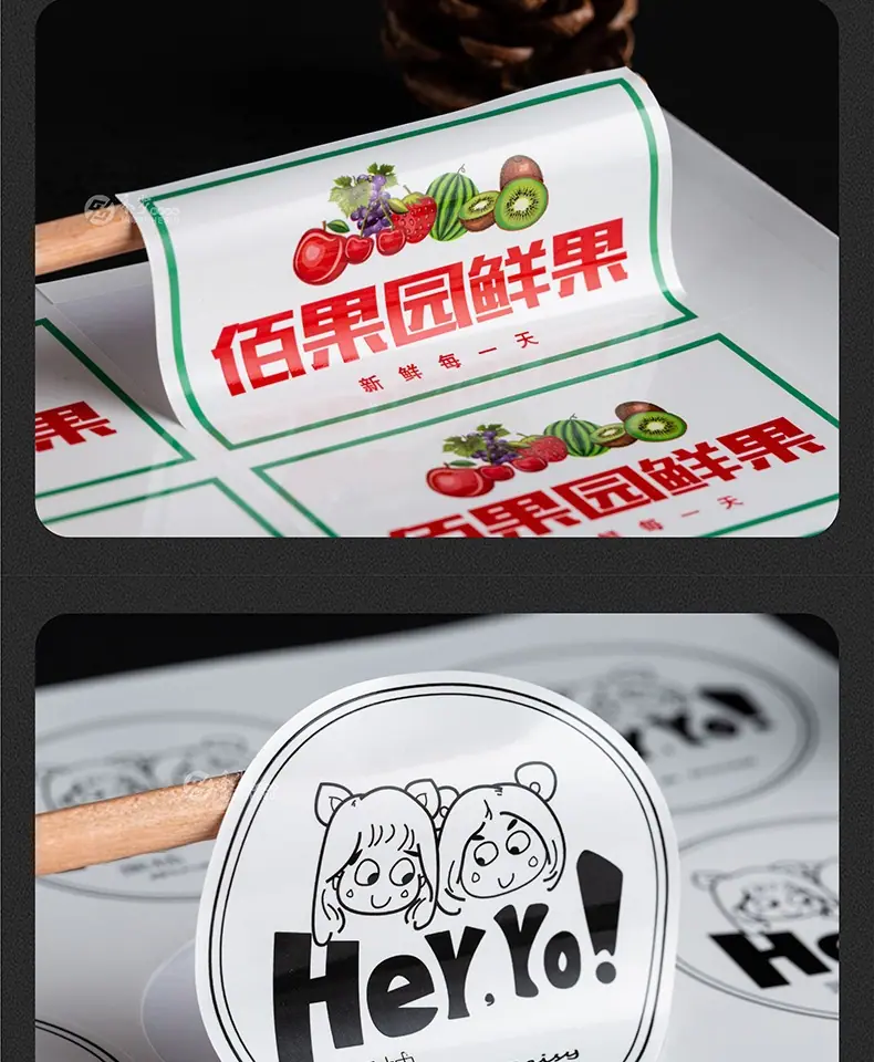 详情图片7.jpg