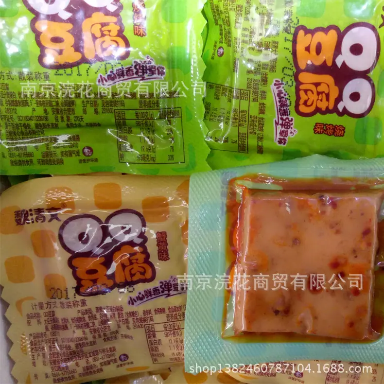 QQ豆腐1