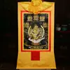 Buda Yuan Hui Deus Amarelo da Riqueza Pintura Suspensa Thangka Xizang Dourado Bronzeamento Varanda Estátuas de Buda Homenageando Cinco Caminhos Murais Pretos do Deus da Riqueza