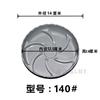 Bandeja Transpirable para Maceta de Flores Raíz Anti-Pudrición Borde Ondulado Maceta Castle Peak Bandeja de Agua Plástico Engrosado Base para Maceta de Plantas Carnosas