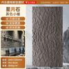 Piedra Suave Estrella Piedra Luna Panel de Pared de Piedra Flexible Placa de Pared Exterior Dingite Pared de Fondo Panel Decorativo de Piedra Flexible